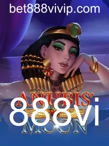 Explorando o Universo de AnubisMoon: Um Mergulho nas Sombras do Antigo Egito